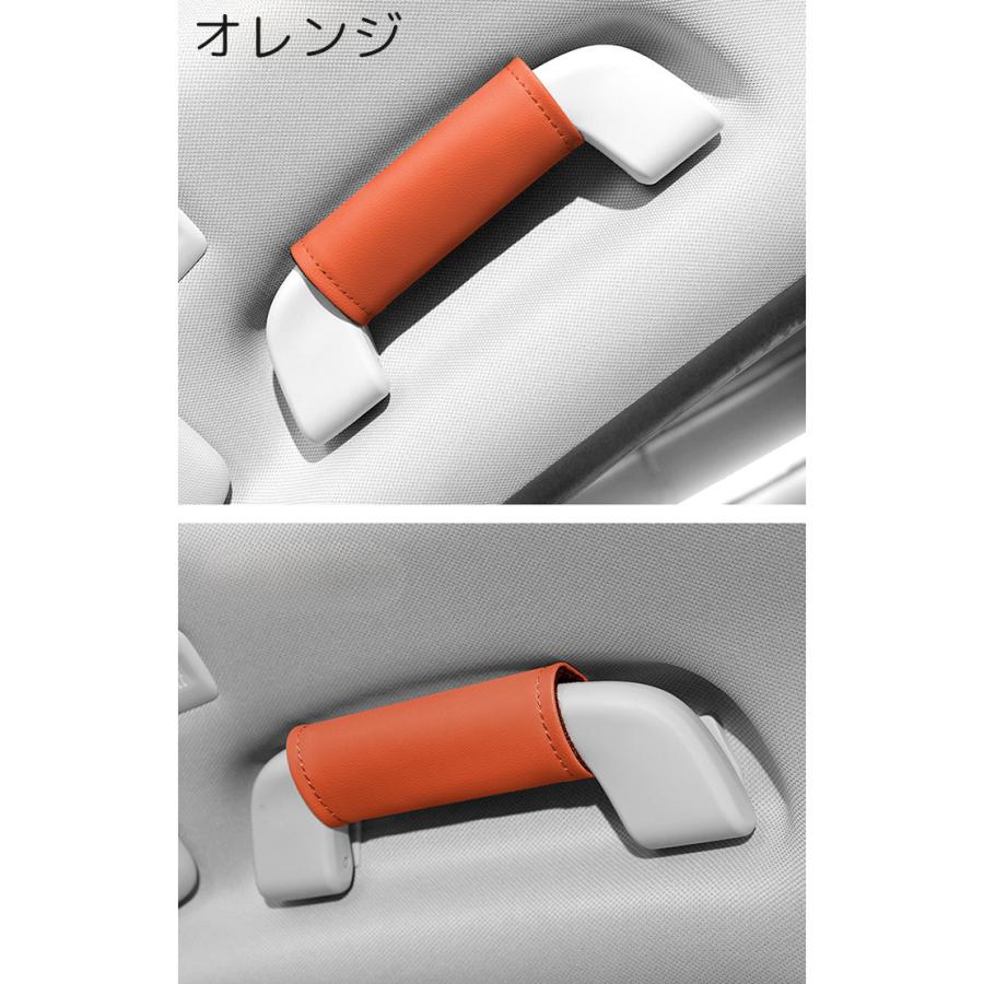 アシストグリップカバー 2個セット 車用 手すり 持ち手 レザー調 滑り