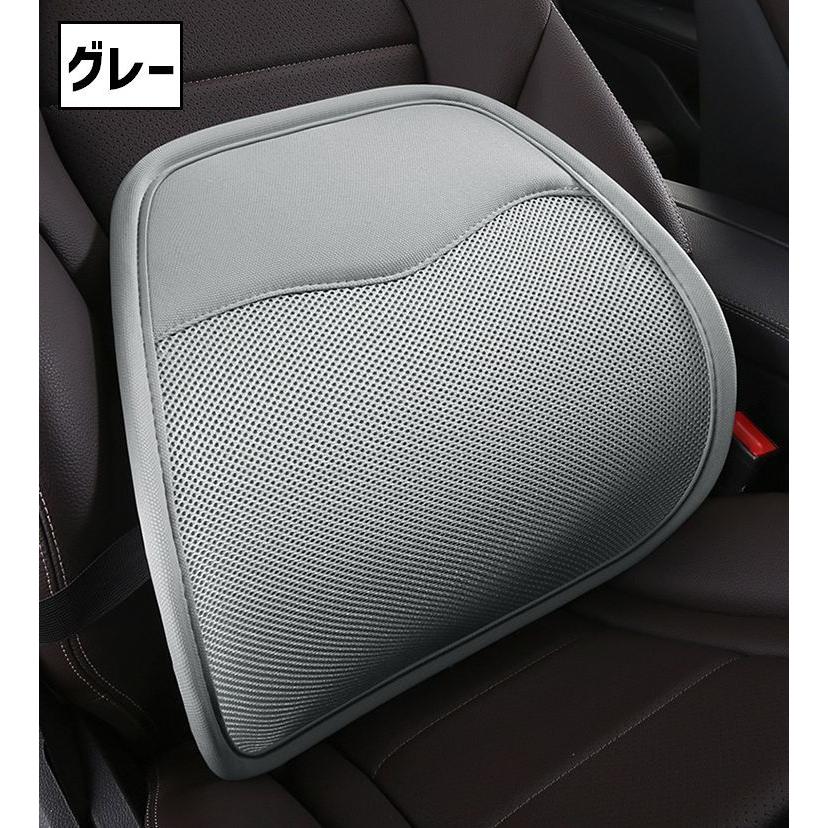 車用背もたれクッション シートクッション アーチ型 カーブ メッシュ