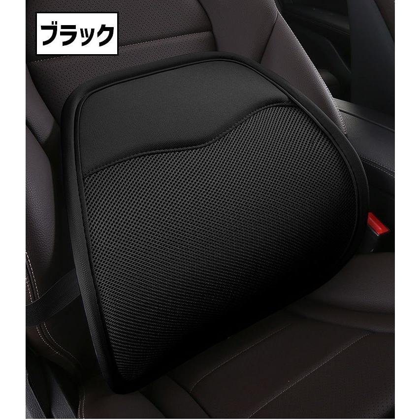 椅子、車、背もたれクッション、シートクッション 車用背もたれクッション シートクッション アーチ型 カーブ メッシュ