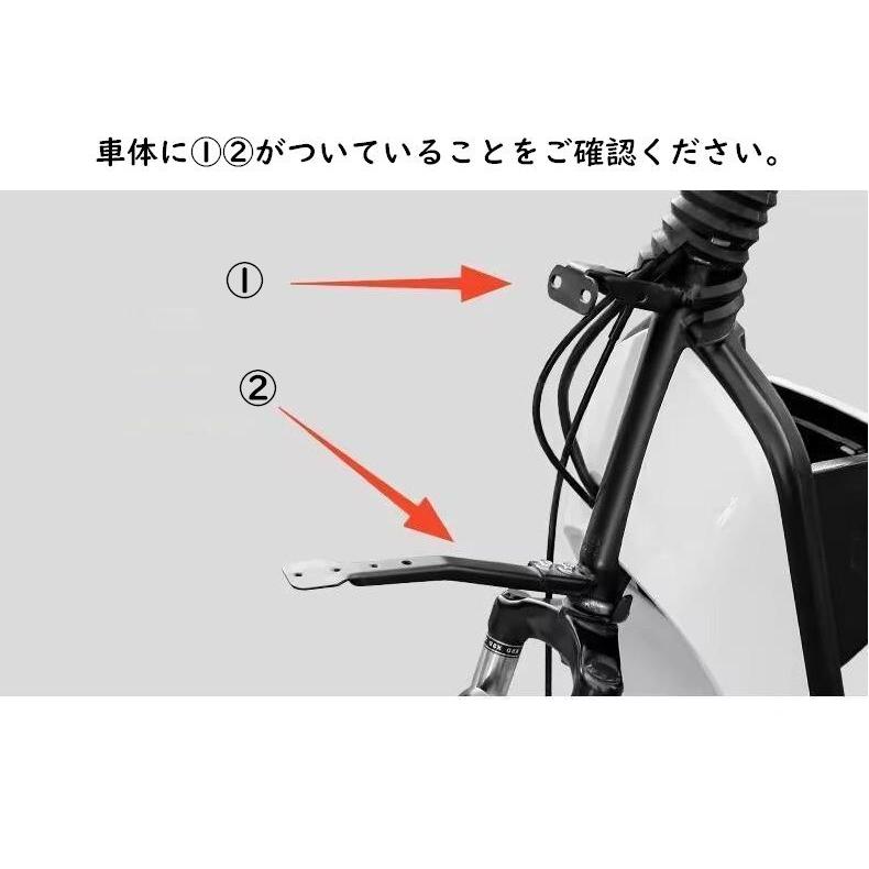 バイク用カゴ フロントカゴ サイクルバスケット 単車用バスケット 前