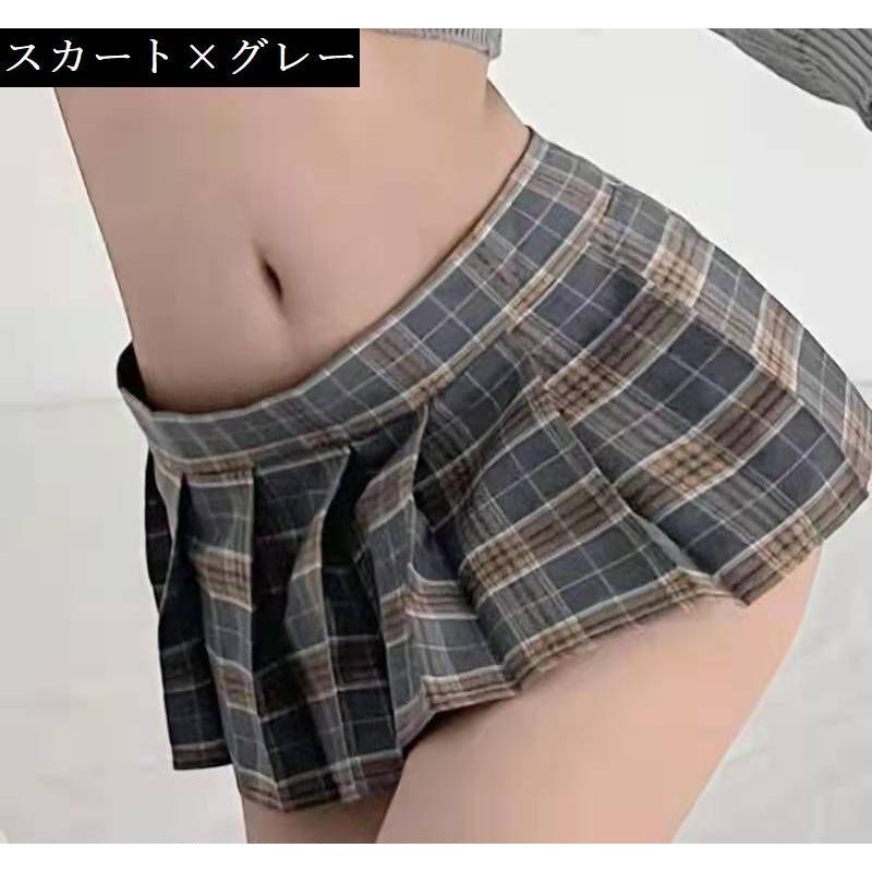 コスプレ衣装 コスチューム ミニスカート レディース 女子高生