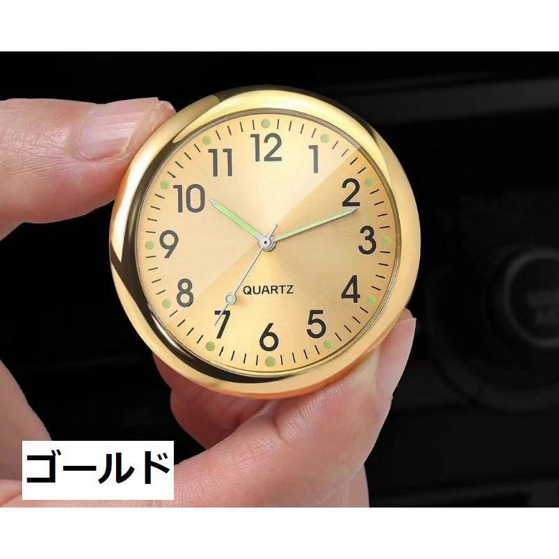 車用時計 車載時計 アナログ カー用品 車用品 カーアクセサリー 蓄光