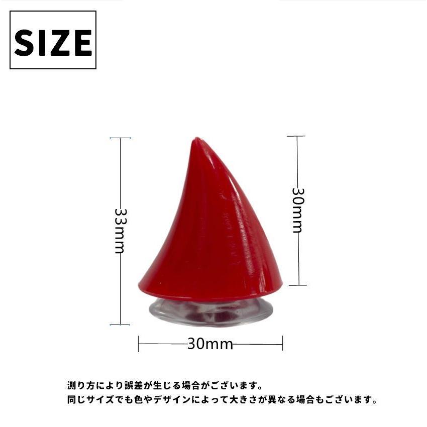 ヘルメット用アクセサリー 同色2個セット 吸盤式 粘着テープ付き 角