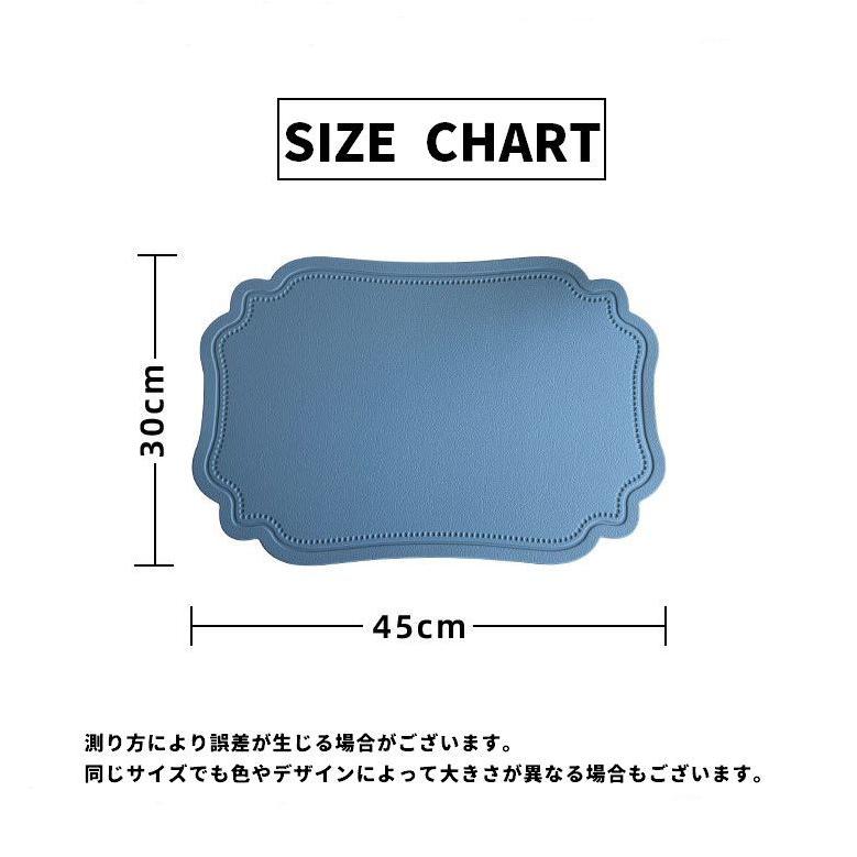 ランチョンマット 単品 1枚 テーブルマット プレースマット 来客用