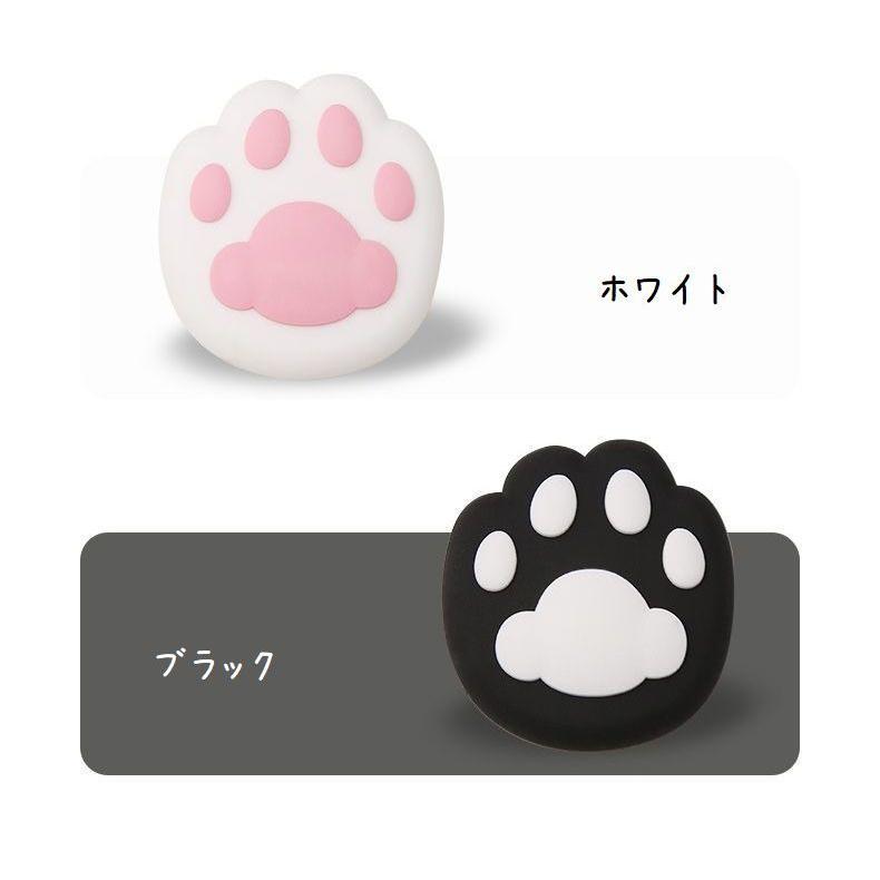 ドアクッション 単品 戸当たりパッド 壁保護 傷防止 ストッパー 肉球形