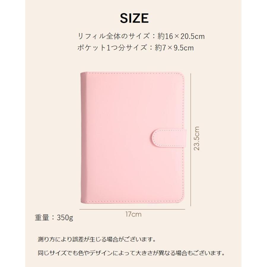 バインダー 白 トレカ アルバム トレカアルバム IVORY | BABYMONSTER ONLINE SHOP