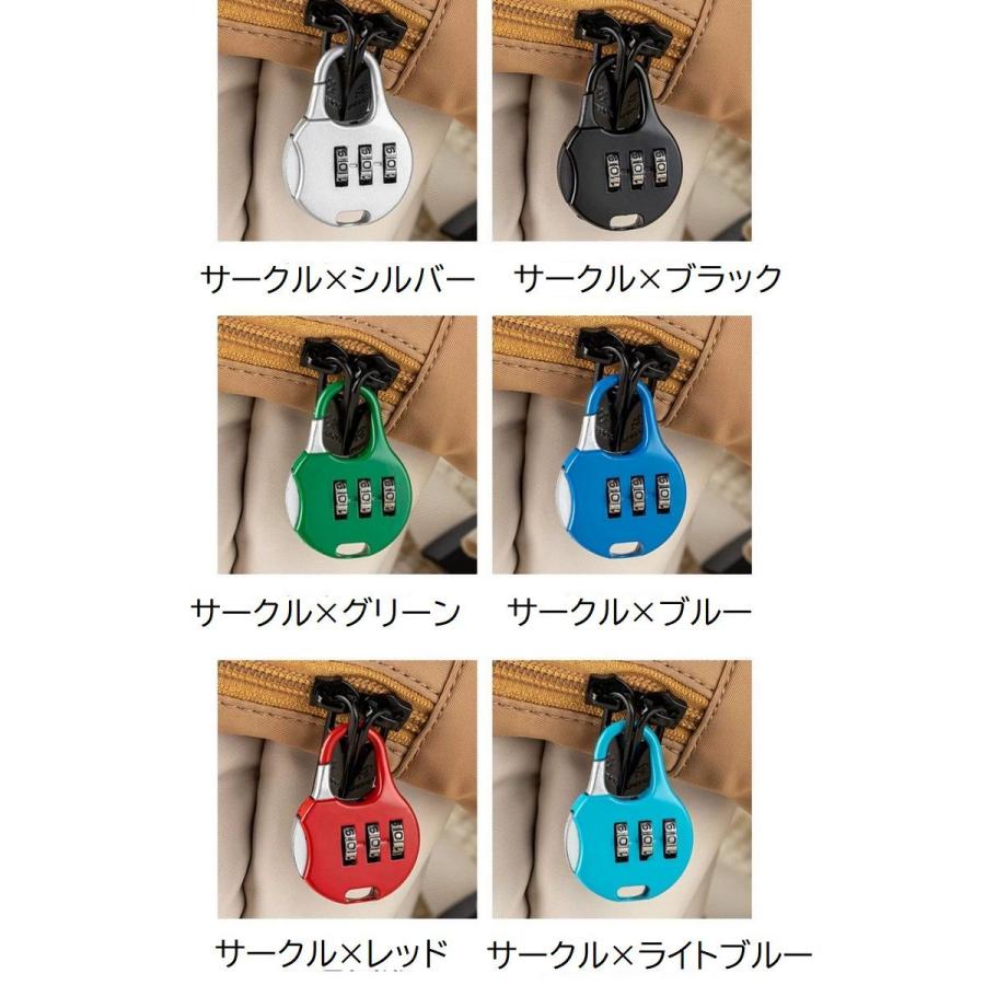 南京錠 ダイヤルロック 3桁 フック型 鍵 カギ 防犯 盗難防止 スーツ