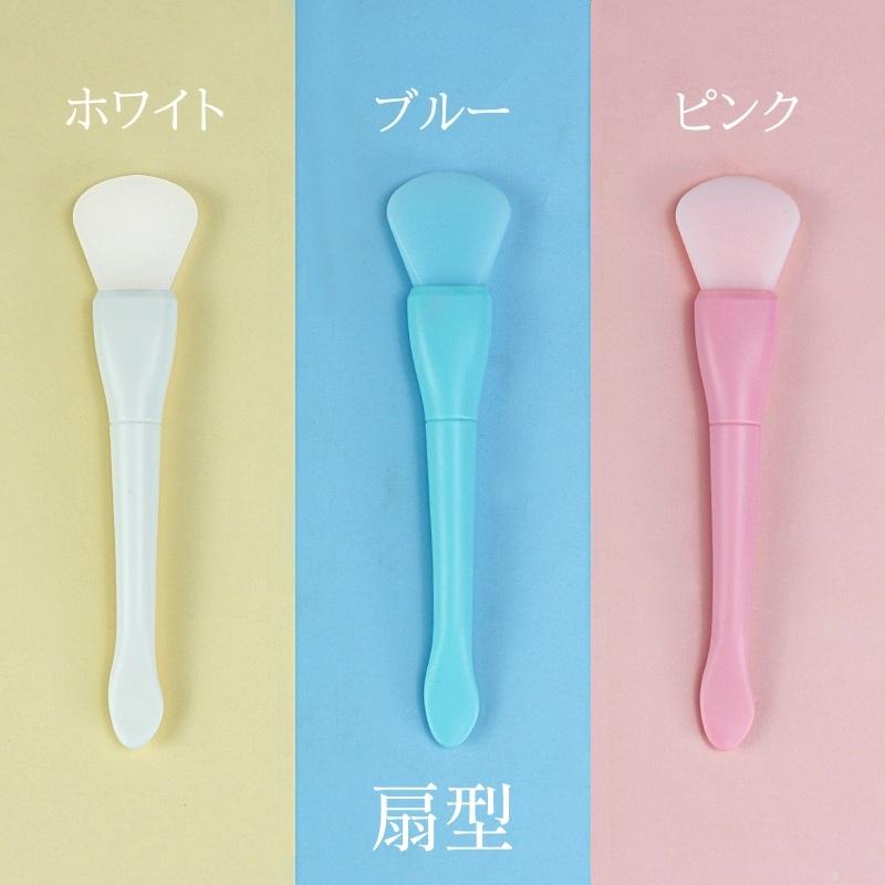 マスクブラシ フェイスブラシ スパチュラ シリコンブラシ ヘラ