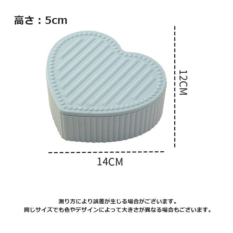 アクセサリーケース ジュエリーボックス ミラー付き 鏡付き 小物入れ