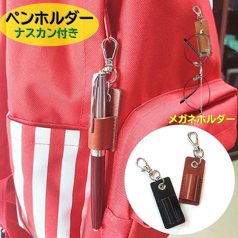 ホフナー キャバンベース ケースストラップ付き ホフナー キャバン