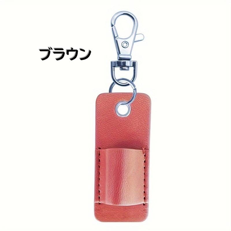 ペンホルダー ペンケース ナスカン付き キーホルダー ストラップ