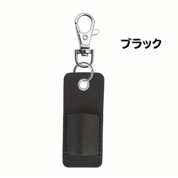 ペンホルダー ペンケース ナスカン付き キーホルダー ストラップ