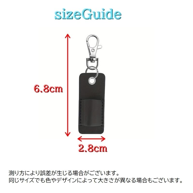 ペンホルダー ペンケース ナスカン付き キーホルダー ストラップ