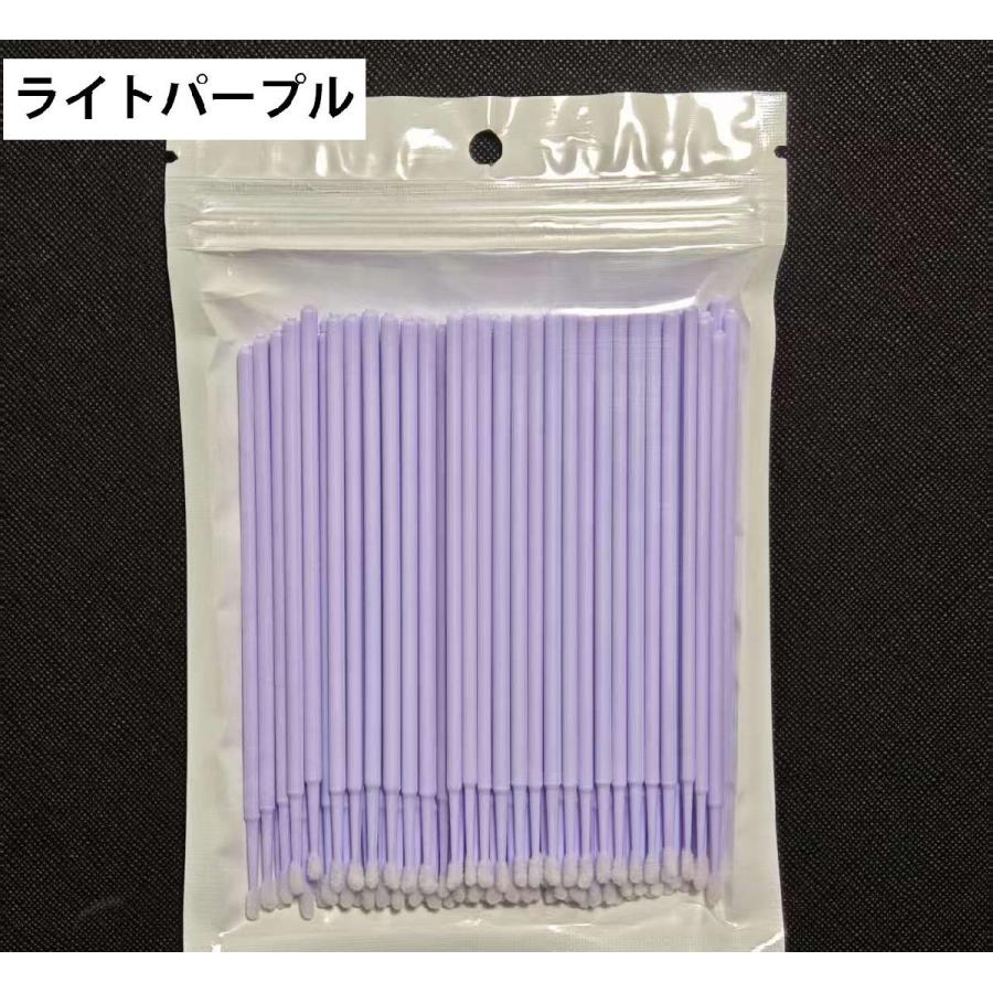 マイクロスティックワイド　マイクロスティック マイクロスティック LL｜ Miss eye d'or - ミスアイドール LASH DOLL