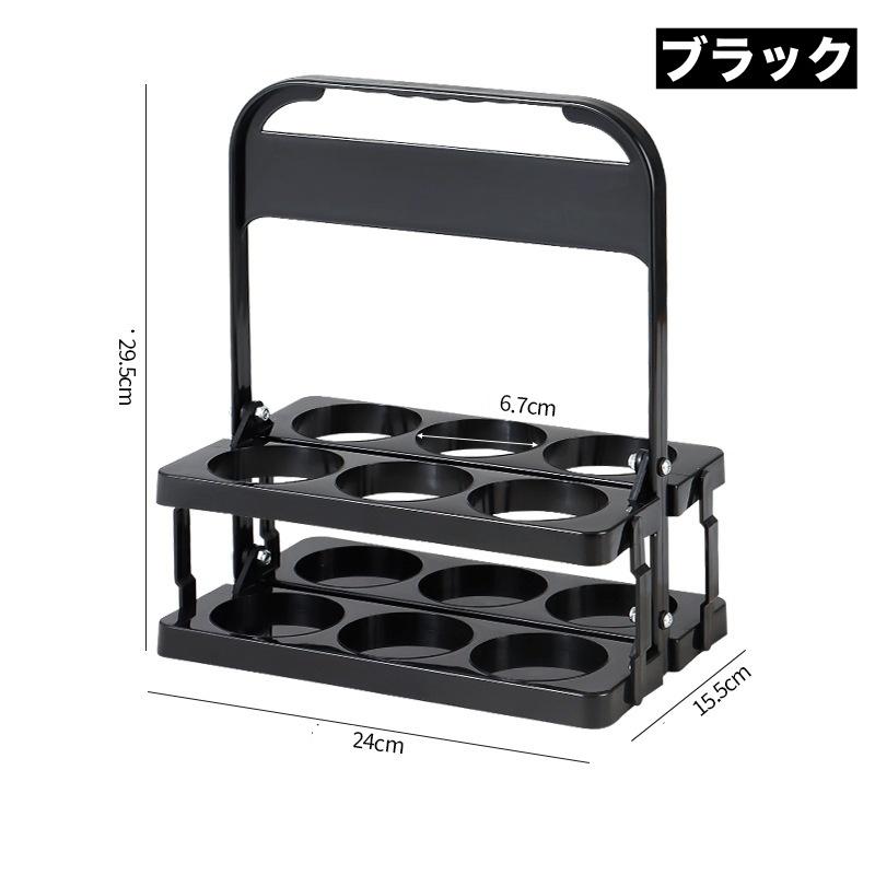 ボトルラック ボトルホルダー ボトルケース 瓶 缶 6本収納 ドリンク