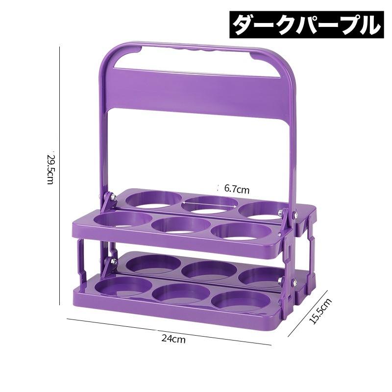 ボトルラック ボトルホルダー ボトルケース 瓶 缶 6本収納 ドリンク