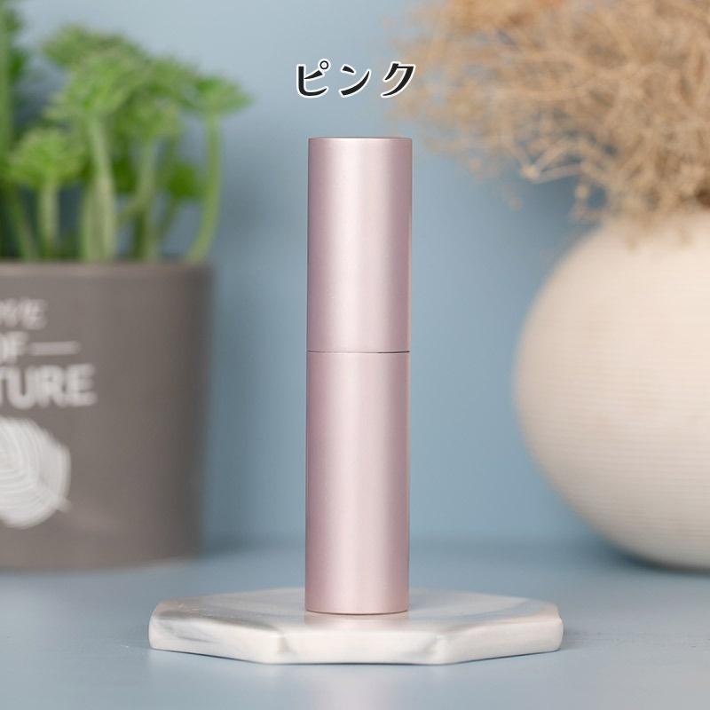 アトマイザー 10ml 香水 詰め替え 容器 ボトル キャップ スプレー 携帯