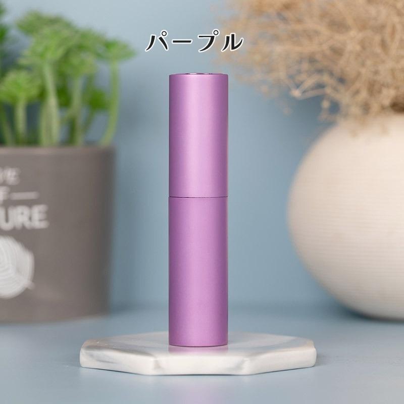 アトマイザー 10ml 香水 詰め替え 容器 ボトル キャップ スプレー 携帯