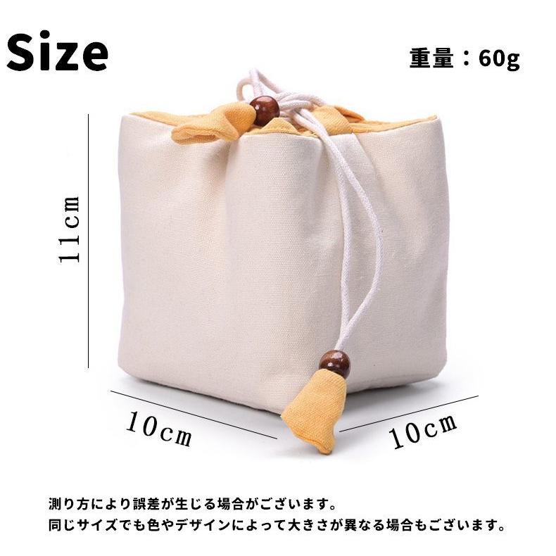 茶器バッグ 巾着袋 茶道具 茶器収納 茶碗 収納袋 小物入れ 中国茶 日本
