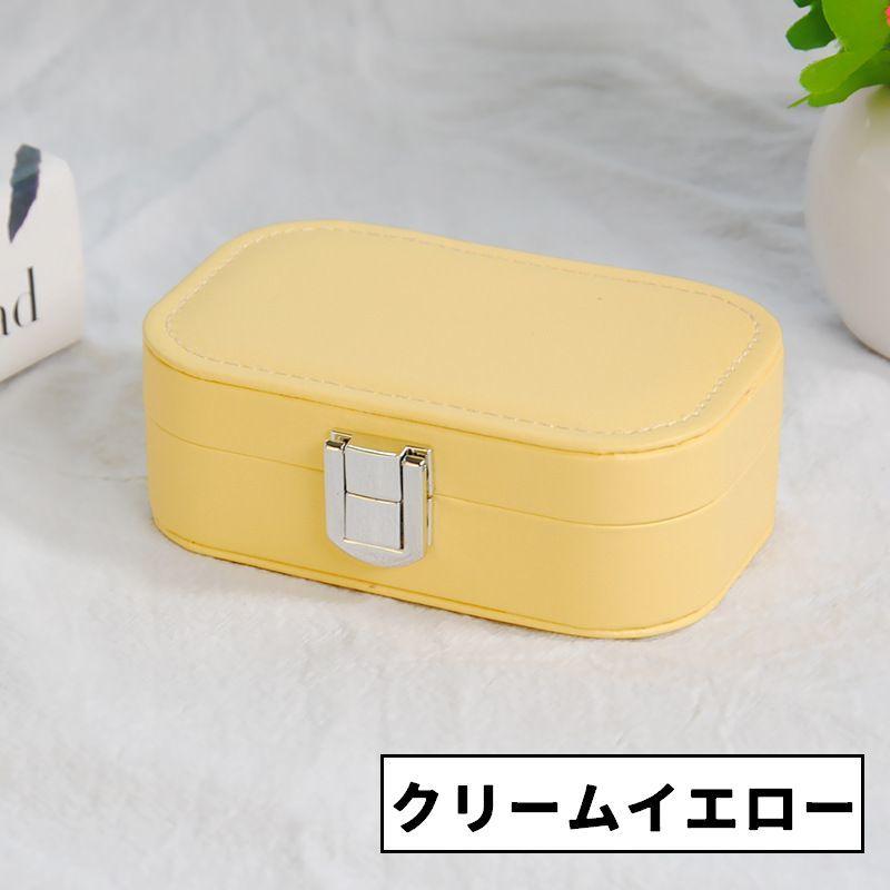 アクセサリーケース ジュエリーケース 仕切り 指輪 ピアス イヤリング