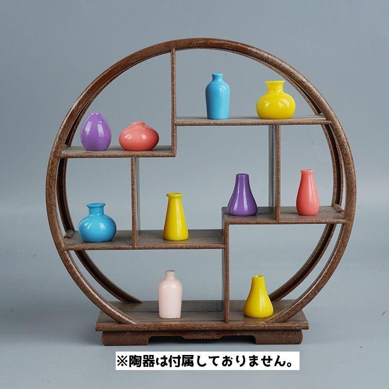 コーナーシェルフ 棚 時代箪笥 和家具 民芸家具 アンティーク 飾り棚 送料込 飾り棚 棚 アンティーク調 和風 アジアン 伝統的 古風 小物 ミニチュア