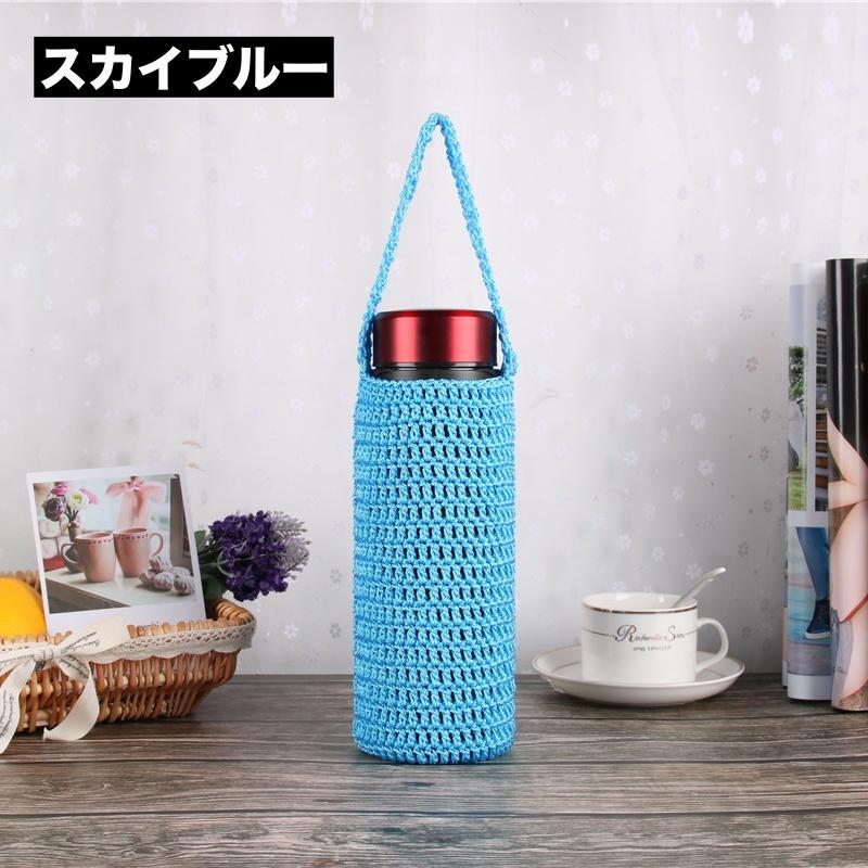 ちぃ おまとめ割可、引越しのため値下げ中様　ハンドメイド　水筒カバー 水筒カバー 水筒ケース ボトルホルダー ボトルカバー 手提げ 手持ち
