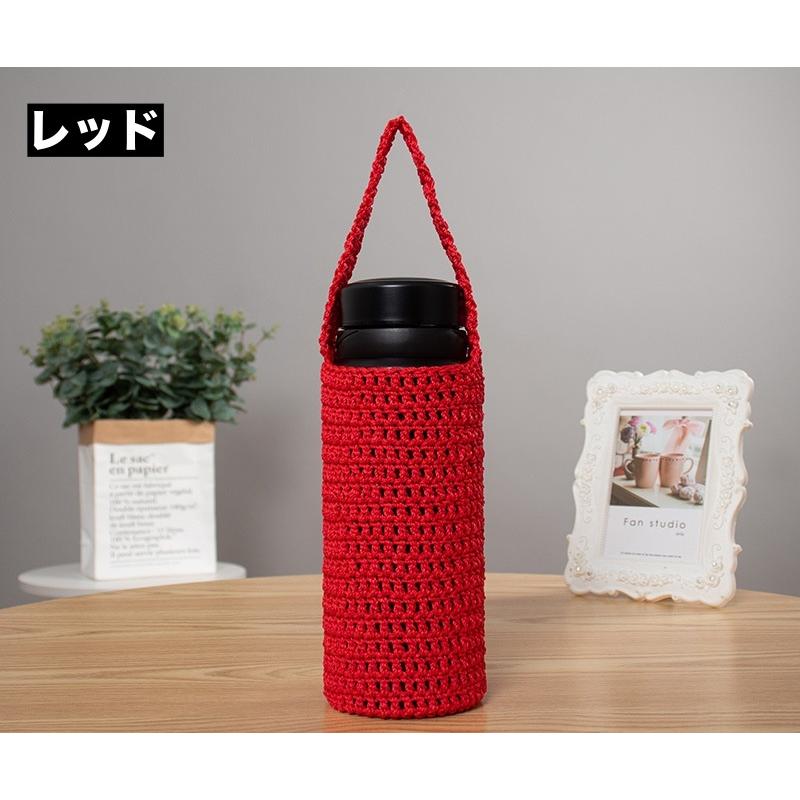 水筒カバー 水筒ケース ボトルホルダー ボトルカバー 手提げ 手持ち