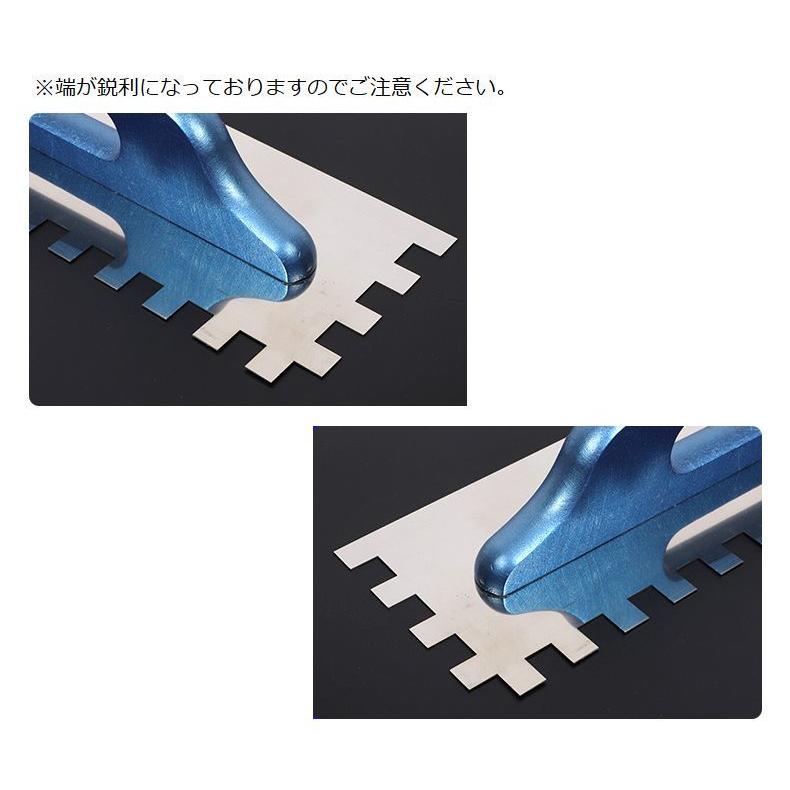 クシ目コテ 48cm こて 鏝 ステンレス製 左官工具 手動工具 クシ目ゴテ クシメゴテ DIY 石工用 床施工 壁施工 タイル貼り モルタル ...