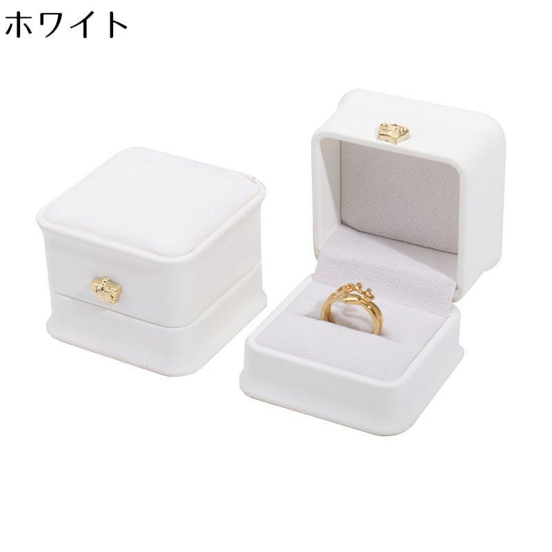 指輪ケース リングケース アクセサリーケース ジュエリーボックス