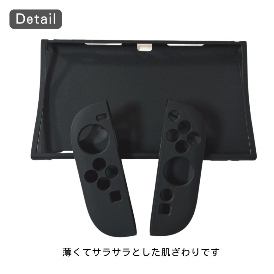保護カバー Nintendo Switch2用 ニンテンドースイッチ用ケース Joy-Con