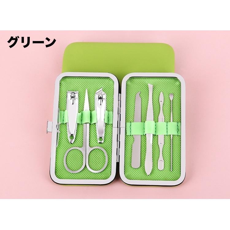 爪切りセット ネイルケアセット 7点セット ケース付き ハンドケア