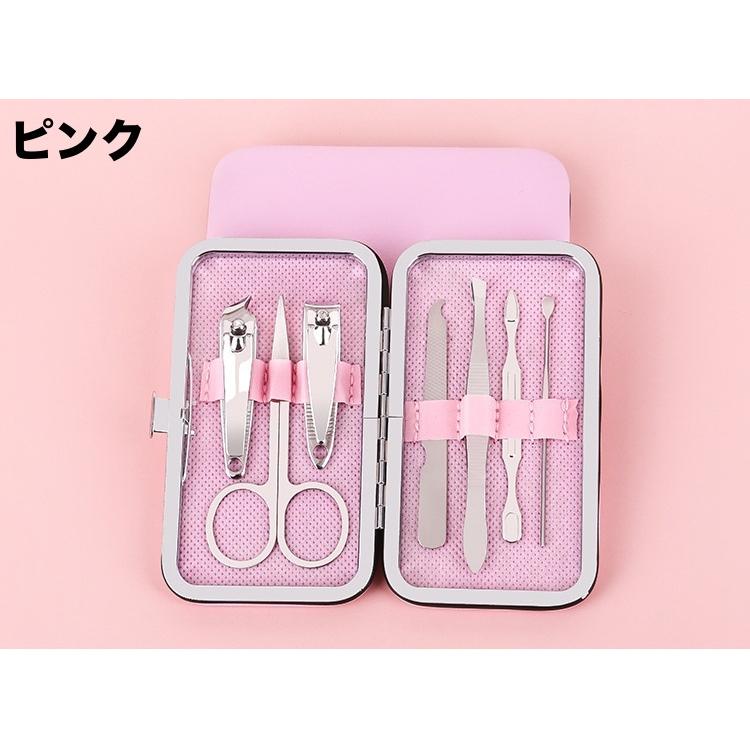 爪切りセット ネイルケアセット 7点セット ケース付き ハンドケア