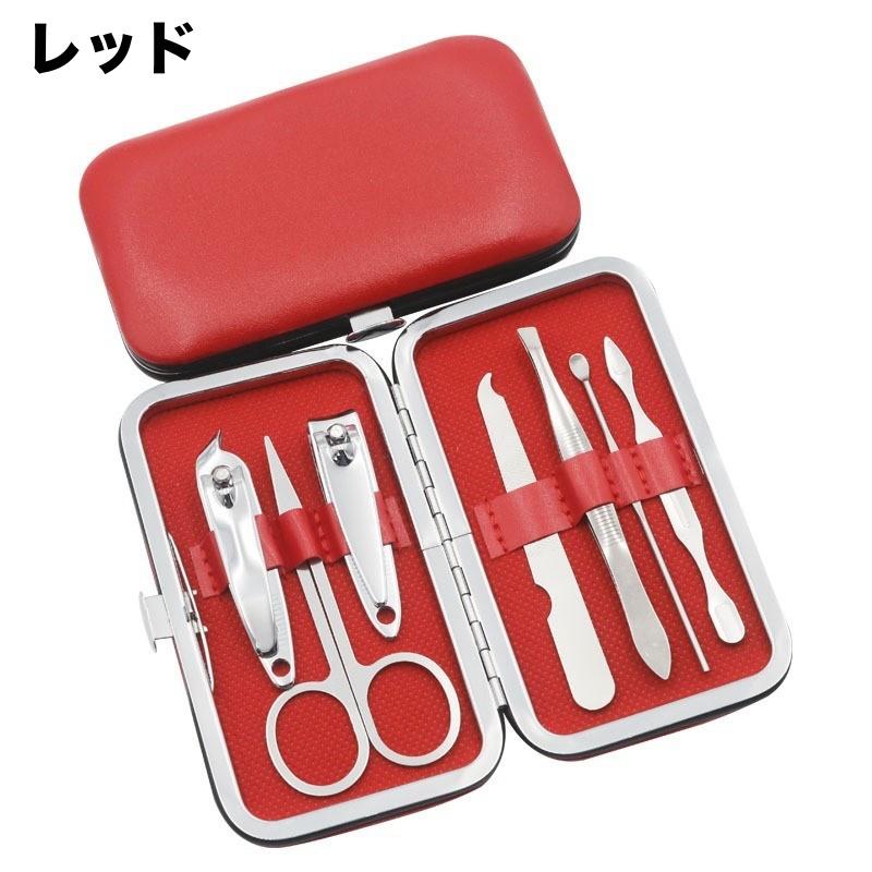 爪切りセット ネイルケアセット 7点セット ケース付き ハンドケア