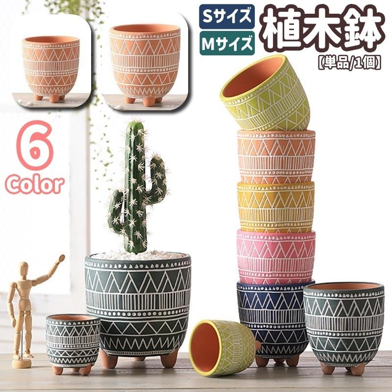 大容量 正方形 ポット 8cm 100個 多肉植物 苗 花 プラ グリーン 大容量