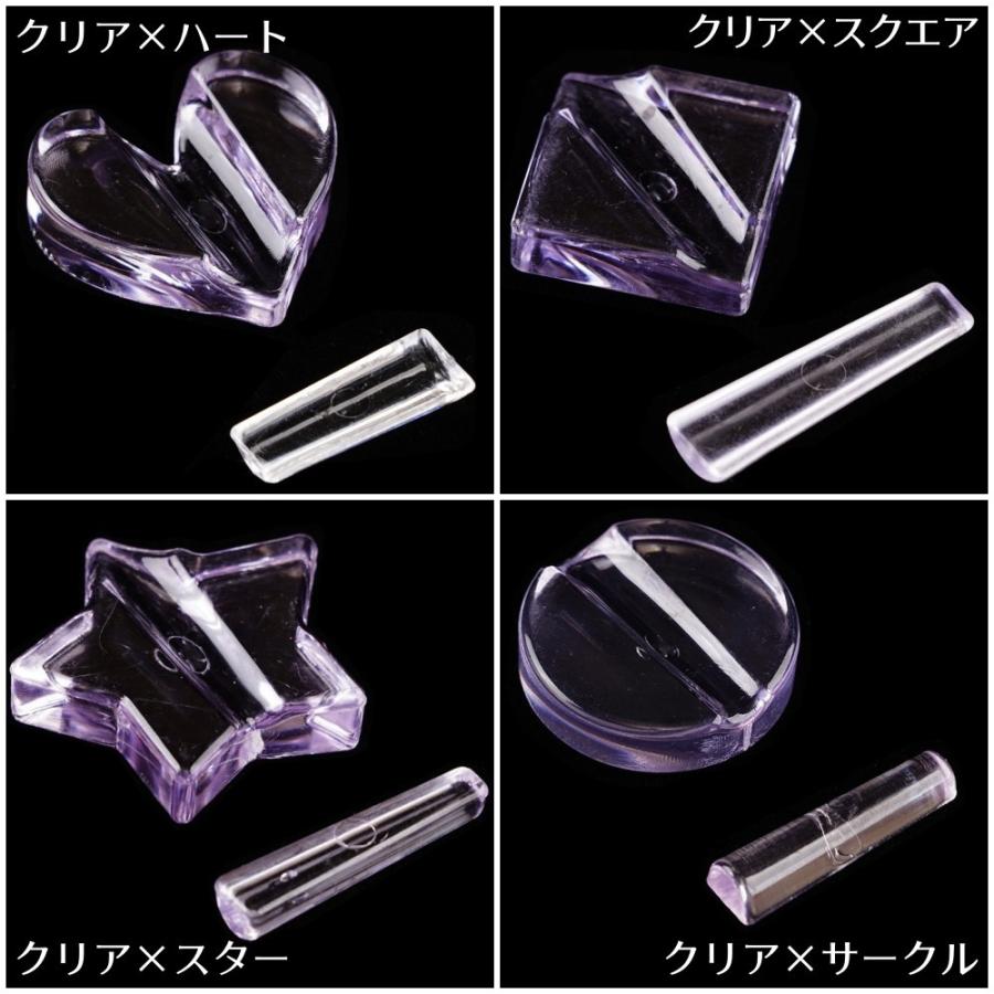 ネイルアートツール メタルパーツプレス カーブ台 カーブメイカー 金属