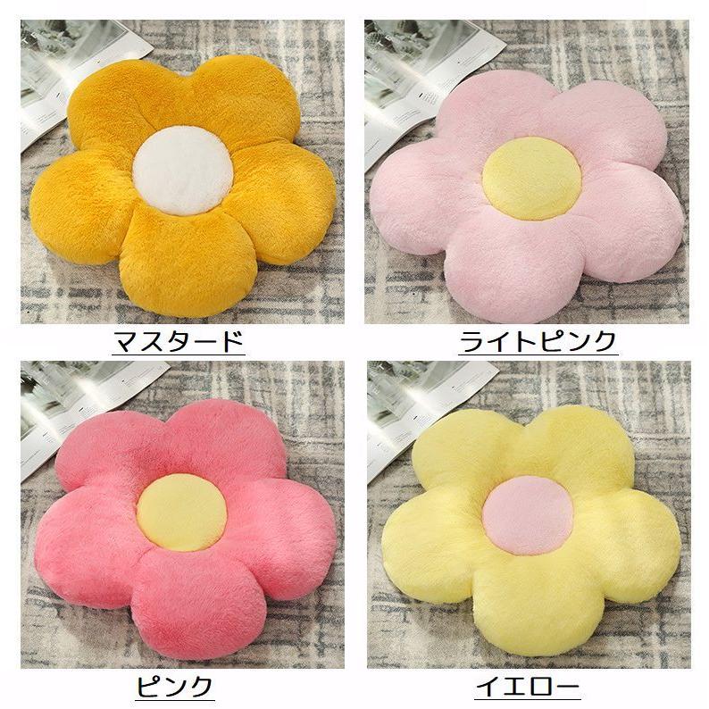 フロアクッション シートクッション 直径45cm お花 フラワー型 座布団