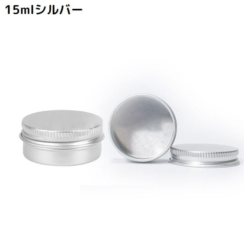 クリームケース 4987235022556.jpg