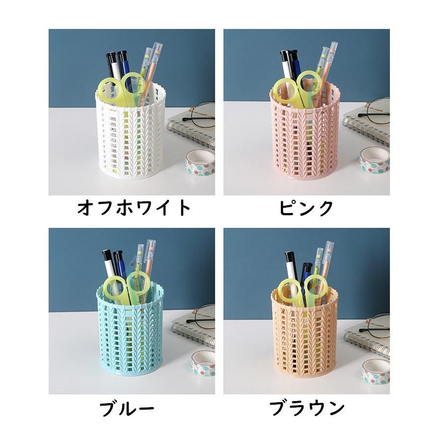 ペン立て 鉛筆立て 2個セット 整理用品 ペンスタンド ペンホルダー