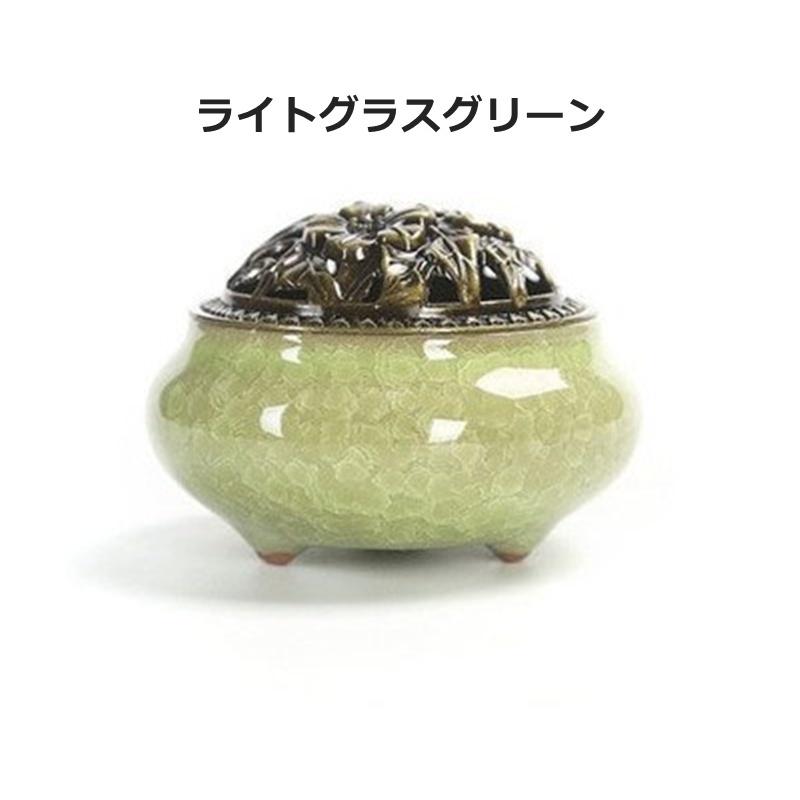 香炉 蓋付き 陶器 ふたつき お香 香皿 線香立て 仏具 アンティーク風
