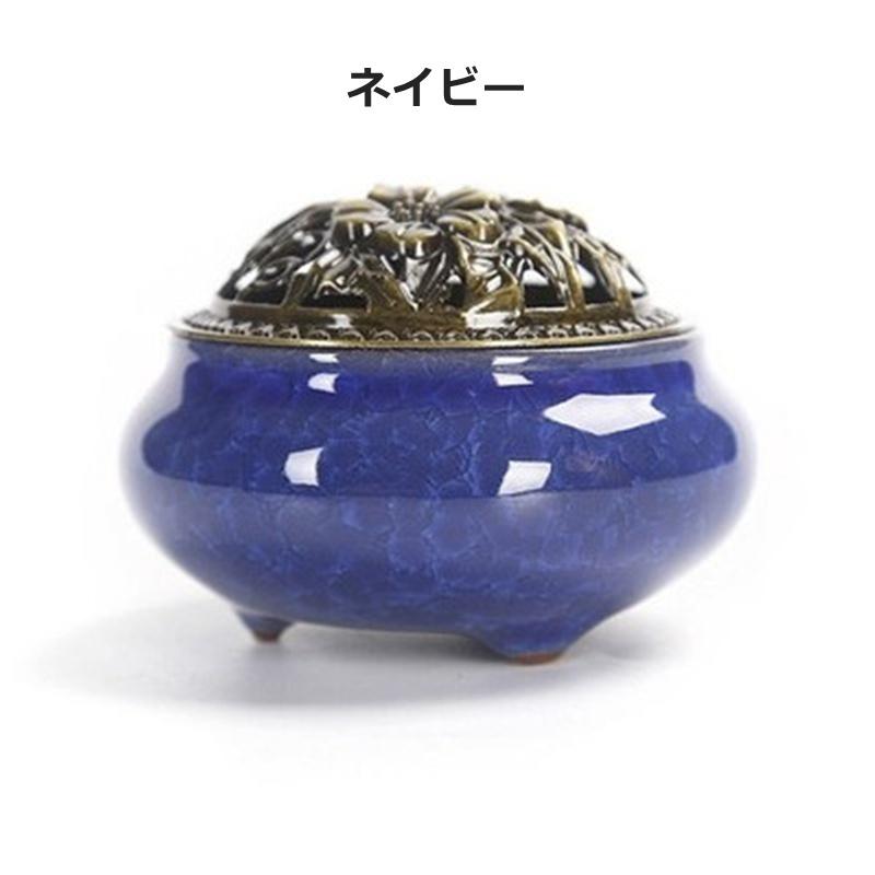 香炉 蓋付き 陶器 ふたつき お香 香皿 線香立て 仏具 アンティーク風