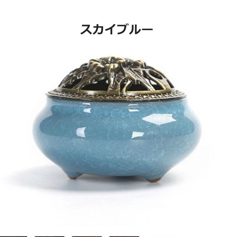 香炉 蓋付き 陶器 ふたつき お香 香皿 線香立て 仏具 アンティーク風