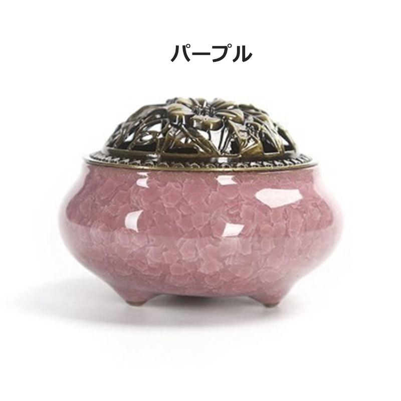 香炉 蓋付き 陶器 ふたつき お香 香皿 線香立て 仏具 アンティーク風