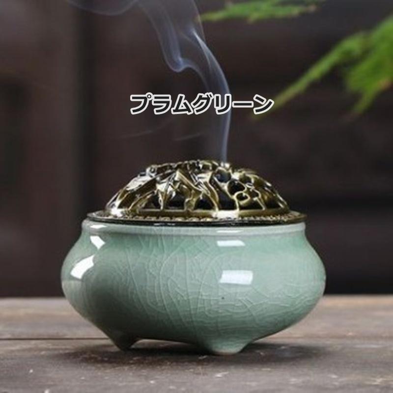 【極美品・希少2点セット】手作り 鋳鉄台座 × 陶器香皿・モダン 香道具 香炉 蓋付き 陶器 ふたつき お香 香皿 線香立て 仏具 アンティーク風