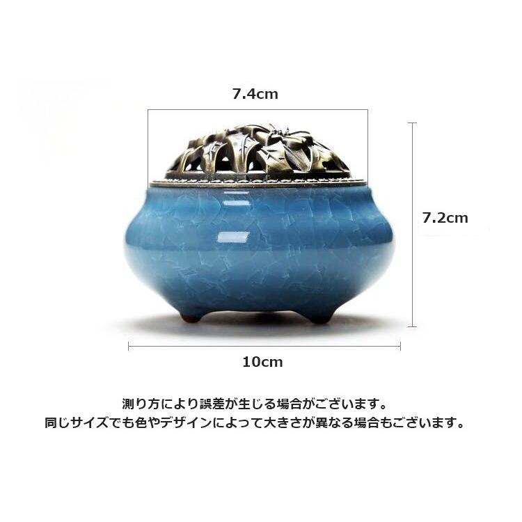 香炉 蓋付き 陶器 ふたつき お香 香皿 線香立て 仏具 アンティーク風