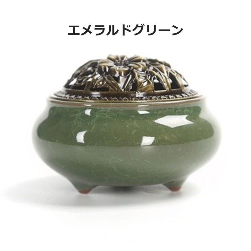 香炉 蓋付き 陶器 ふたつき お香 香皿 線香立て 仏具 アンティーク風