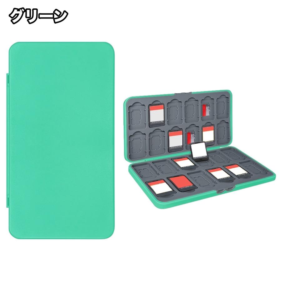 ゲームソフト収納ケース Switch用 24枚収納 磁気吸着 ニンテンドー用