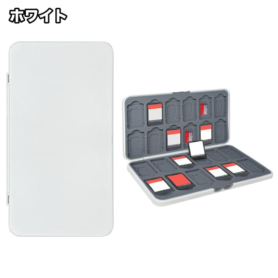 ゲームソフト収納ケース Switch用 24枚収納 磁気吸着 ニンテンドー用