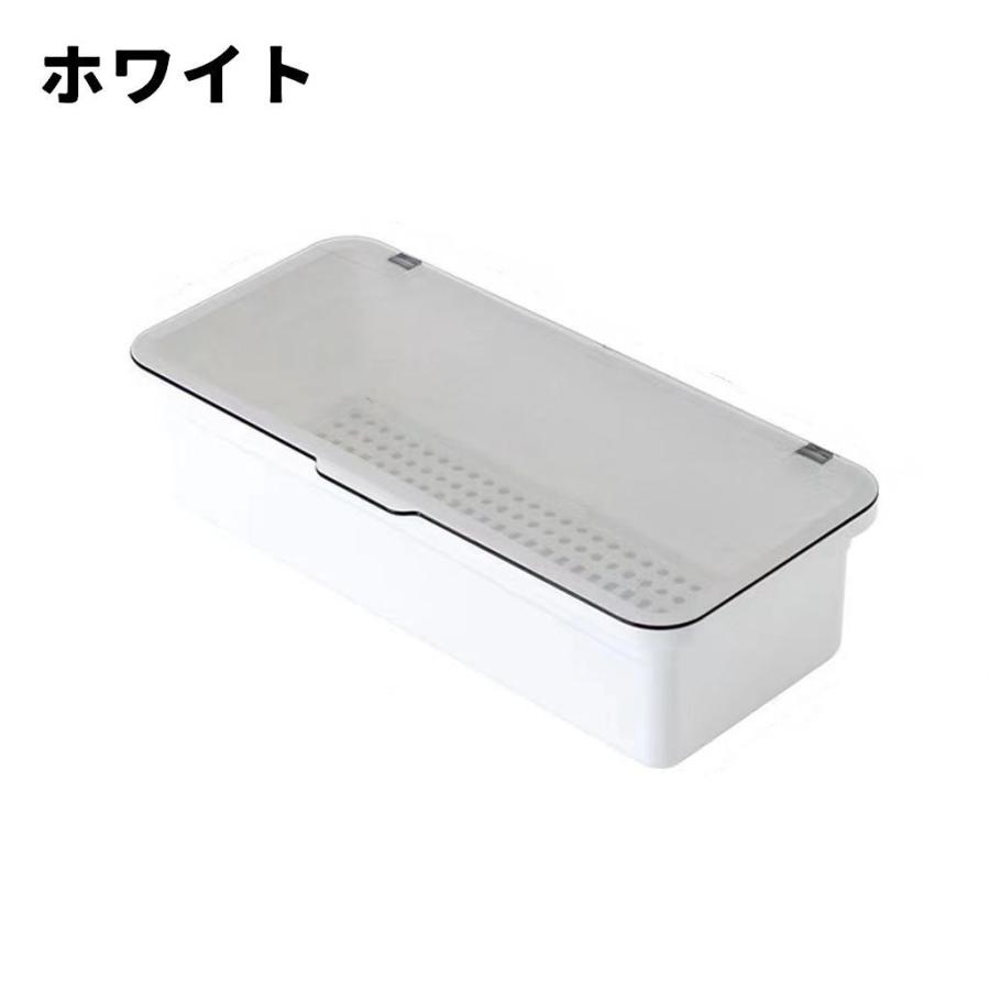 食器収納ボックス カトラリーケース 蓋付き カバー付き 水切り板付き