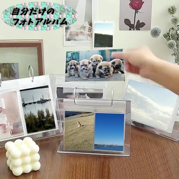 フォトスタンド めくれるスタンドアルバム ポケットアルバム フォト