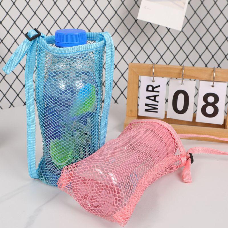 水筒カバー 大人 子供 ボトルカバー ボトルホルダー メッシュバッグ